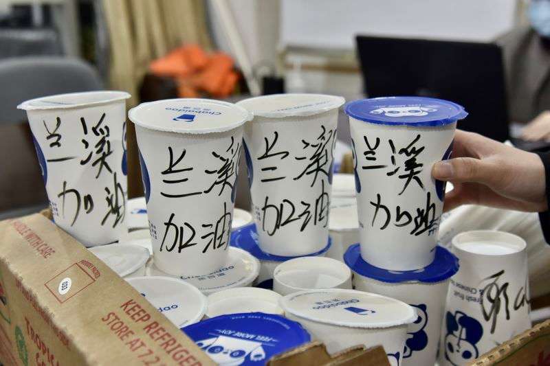 恋暖的初茶好喝排行_恋暖初茶甜蜜进驻上海兴业太古汇