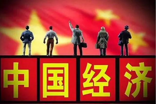 中产阶级标准公布我国有3320万户达到你家及格了吗