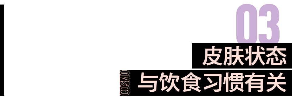 孔乙己中的我笑脸办春夏了吗老气素颜