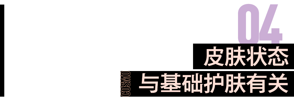 时髦办｜江疏影衣橱里的品牌，可能叫气质玛丽英语杭州教学点