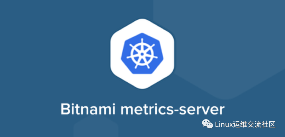 kubernetesk8s部署metricsserver資源