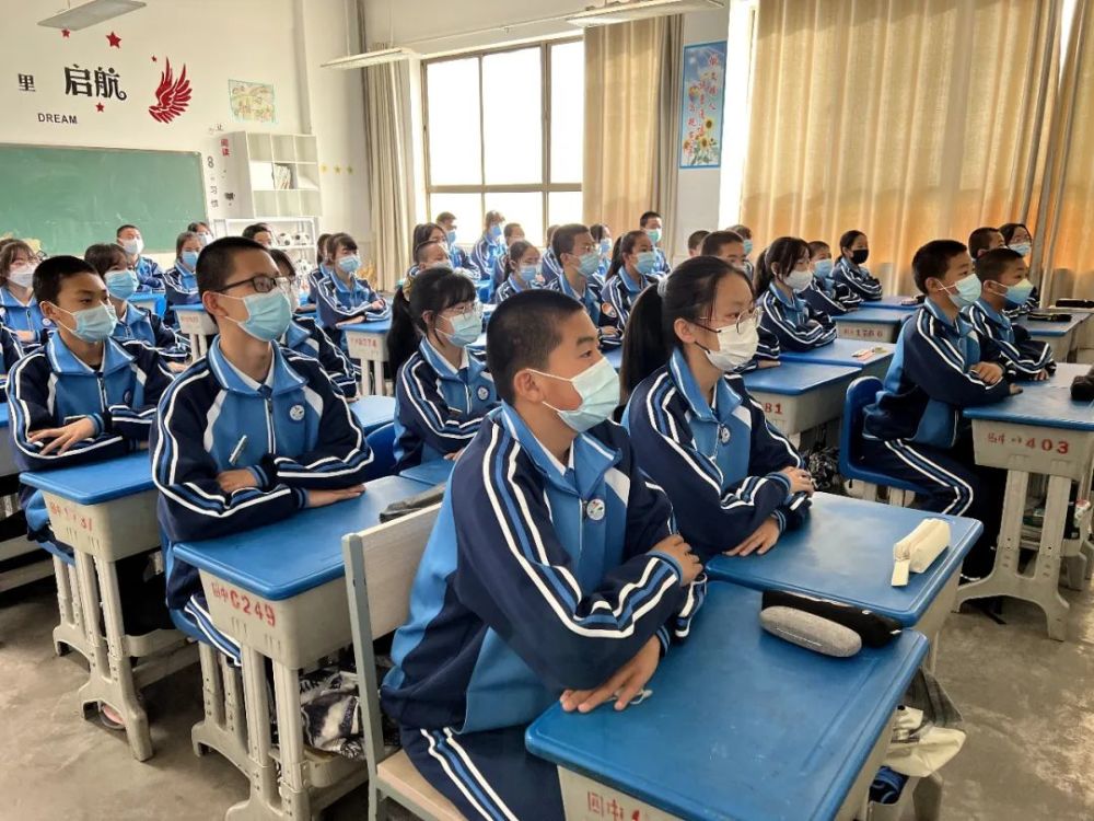 金塔县第四中学开展全国中小学生安全教育日主题活动