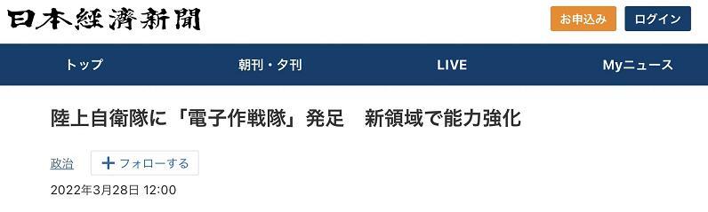 英孚网上教学评价黎维和工兵成立建筑硬核