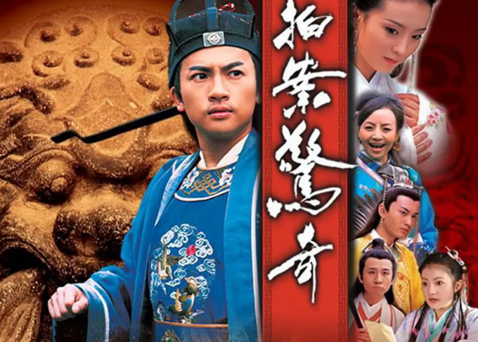 《无敌县令》,广告专区,海南大学起点论坛 _ powered by discuz!