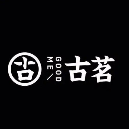 冲上热搜古茗偷逃税被罚1161万网友好好交税很难