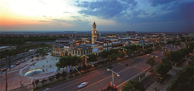 西安市临潼区瞄准高质量迈出新征程