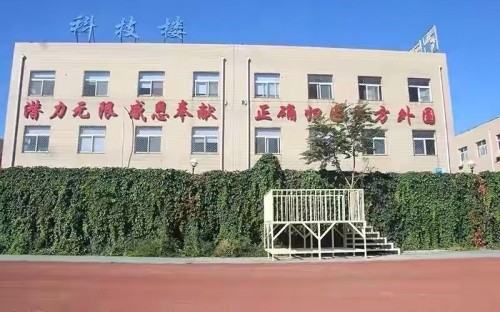 北京八维教育(北京八维教育学校学费每年多少钱)