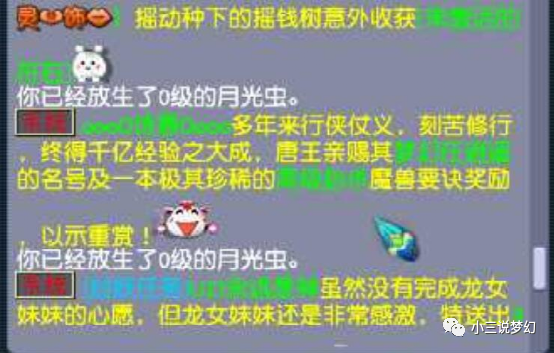 国内最难飞的航线西游五500万战地ea新作别人挂了