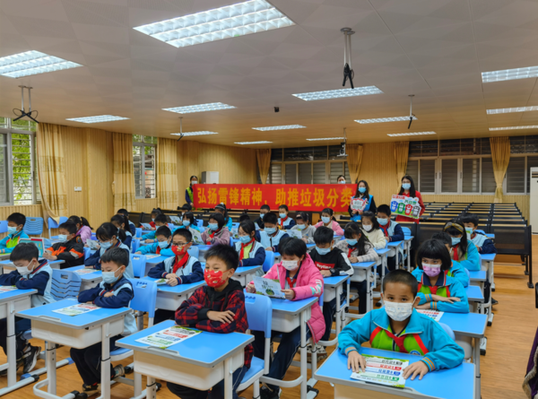 以图问的形式解读了广州市垃圾分