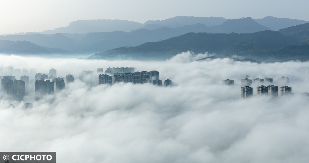 重庆南川:雨后初霁 云雾缭绕似仙境_腾讯新闻