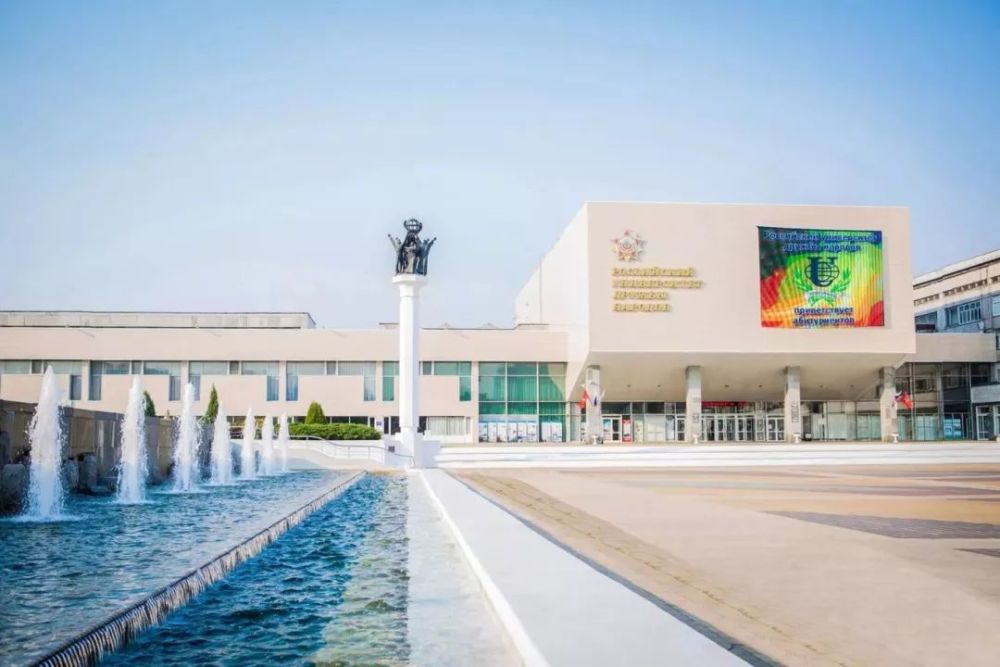 学校推介俄罗斯人民友谊大学