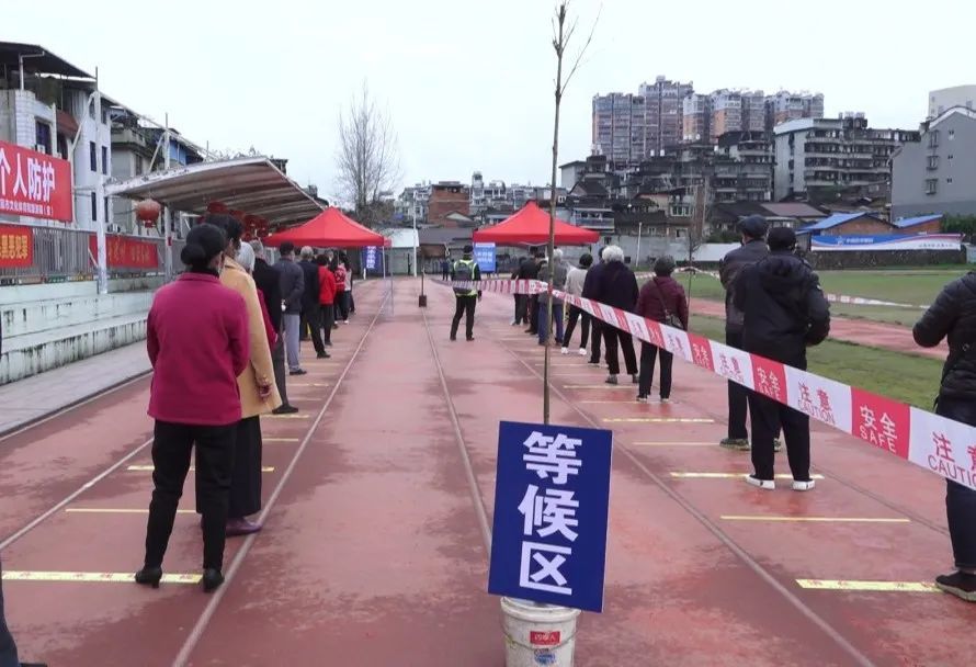 芝山街道今天开展区域全员核酸检测