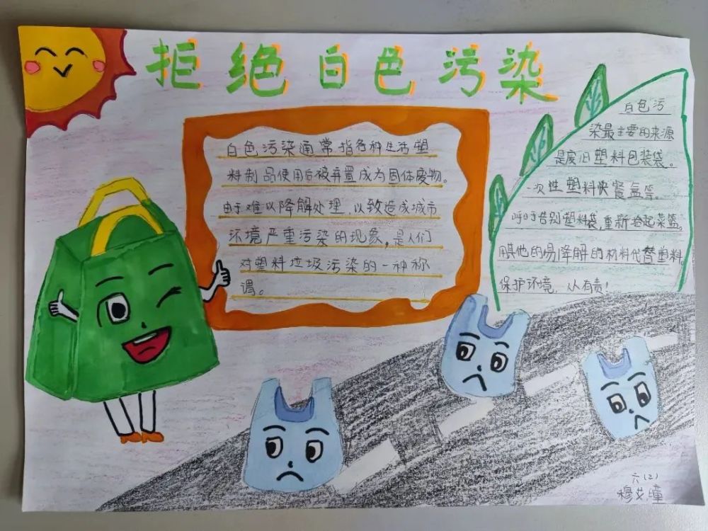 春生万物新看京城学校如何将生态环保理念播种在孩子心中