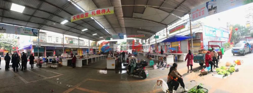 农贸市场