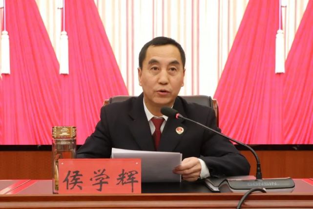 市检察院党组成员,副检察长侯学辉,市司法局党组成员,二级调研员