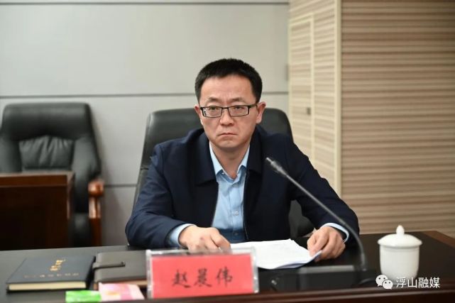 浮山县干部大会召开宣布省委市委关于浮山县委主要负责同志职务调整的