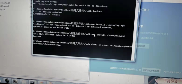 腾讯内容开放平台