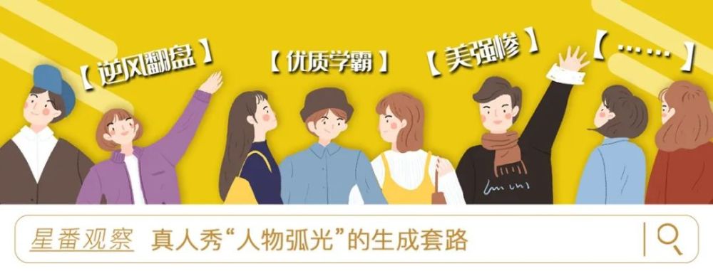 浪姐真有你的，一届比一届强杨洋语文网课资源2023已更新(头条/新华网)