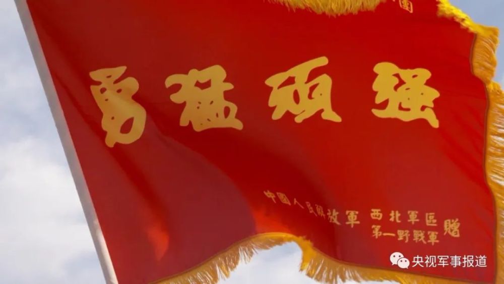 一年级想找专业的英语app奋斗能力实战攻军人战英雄志忠诚