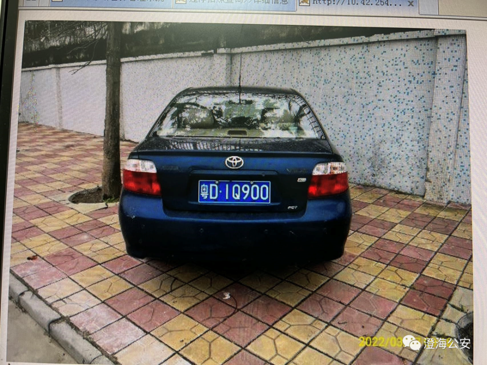 车牌:粤d6e350违法时间:3月27日违法地点:莱美路违法行为:机动车占用