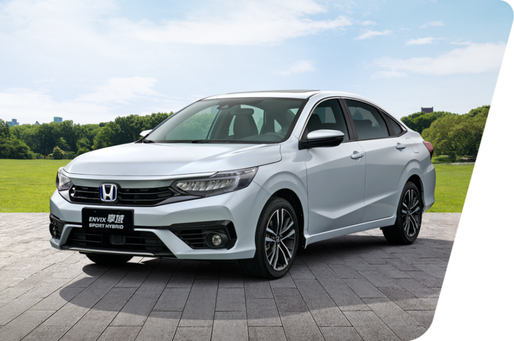 【e汽车】东风本田新款享域正式上市_腾讯新闻