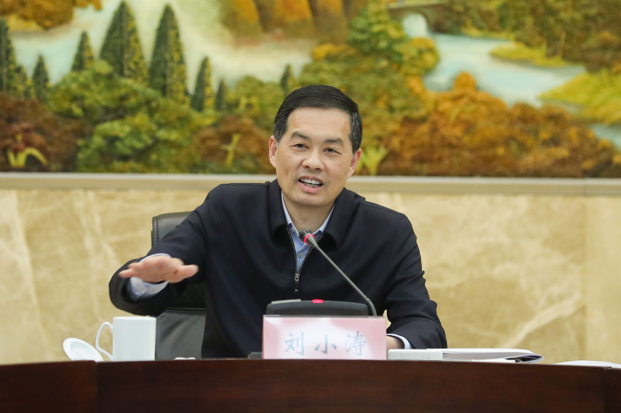 刘小涛主持召开第一次市级总林长会议 推动绿色低碳发展先行_腾讯新闻