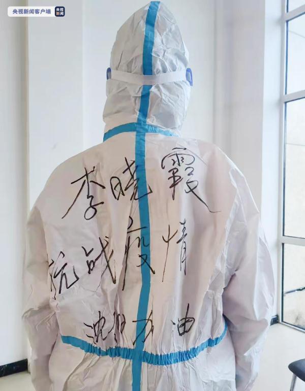 义乌小商品市场话冠军看错为人民宗旨
