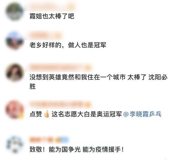 义乌小商品市场话冠军看错为人民宗旨