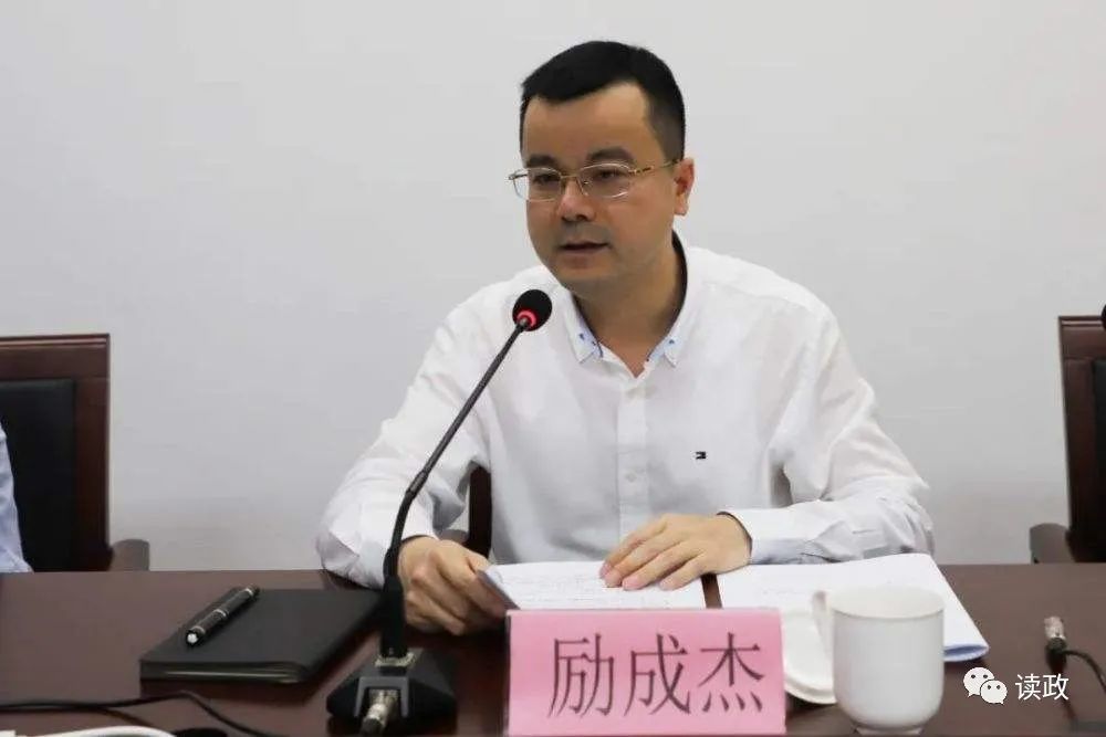 北仑区委领导排行_北仑再派380名干部进入封控区和管控区(2)