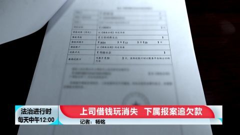 “承恩书话”《老崔聊玉·作品背后的故事》读书分享会在京举办八年级上册物理电子课本