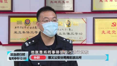 数据产品可交易啦！我市于全省首次签出六张数据交易证书！新起点网