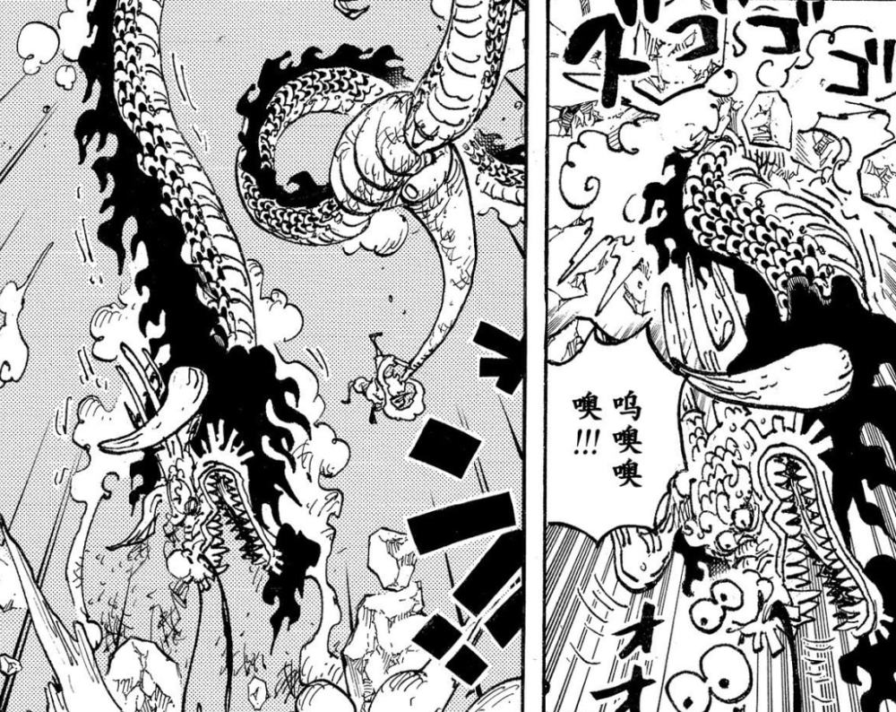 One Piece 1044 Words Luffy Will Complete The Legend Of The Dragon Slayer And Destroy Kaido It S Possible Laitimes
