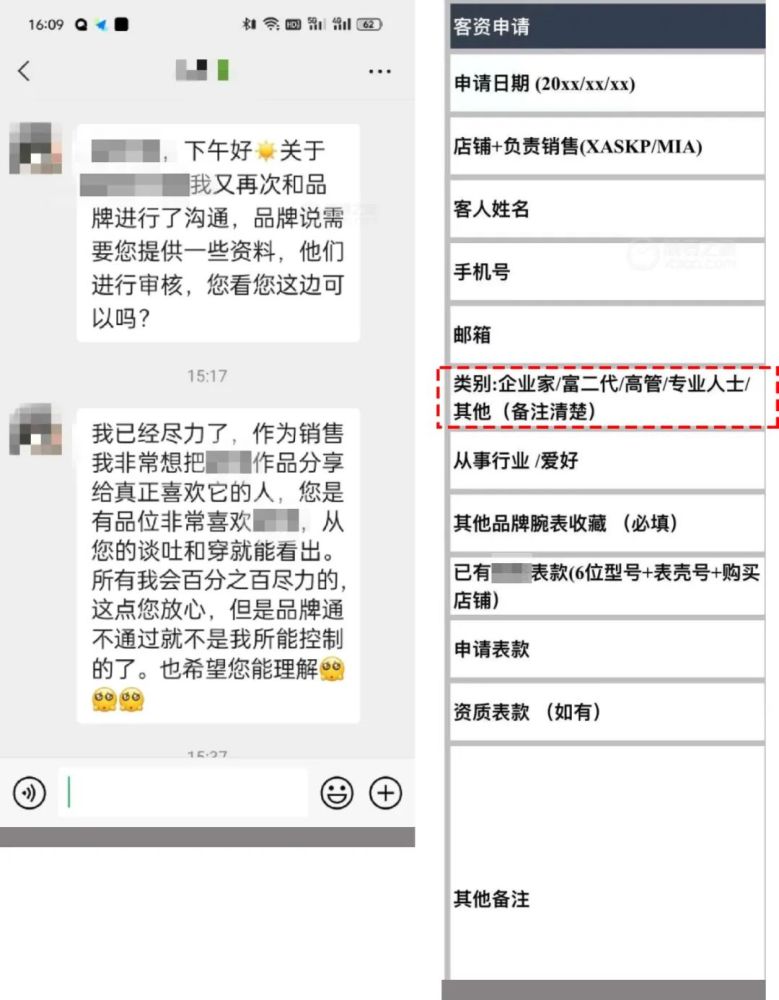 可乐鸡翅怎么弄简单又好吃少身材经历打扮就像碎花感