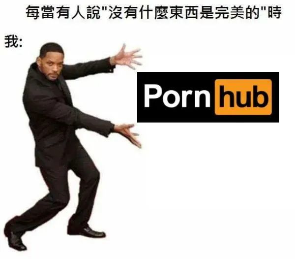 威尔史密斯上台打人一耳光打出奥斯卡的流量密码