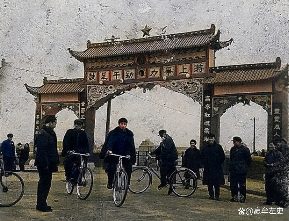 老照片80年代的河南周口人民商场邮电大楼老洋桥跃进门