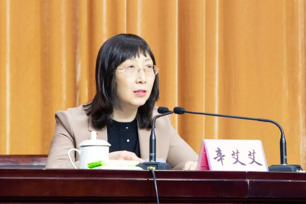 泽州县召开领导干部大会张军同志任中共泽州县委书记