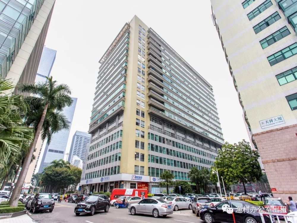 深圳福田车公庙写字楼出租中人气旺的有哪些