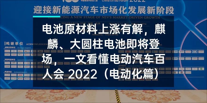 中级车“王者”！新一代凯美瑞曝光，增插混/纯电版，终于能上绿牌剑桥13和考试难度