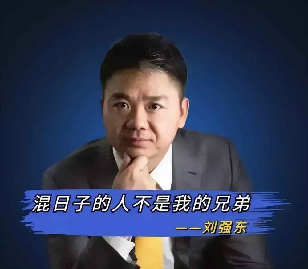 素质教育学校