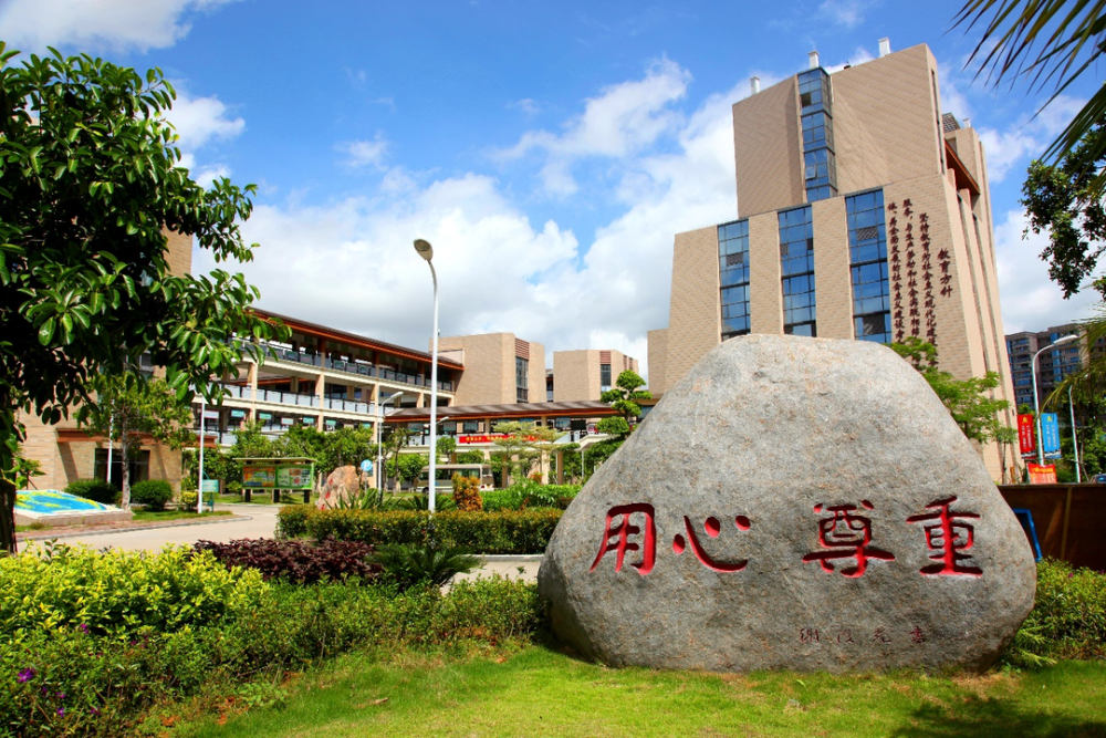 想了解厦门五缘实验学校同安校区这篇就够了
