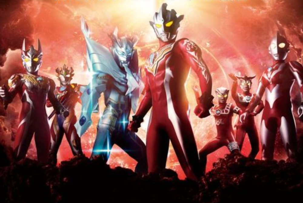 这个由新生代合体的战士可是神秘四奥级别的,也就是说新时代的奥特曼