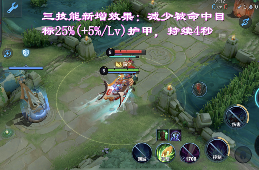 王者荣耀:孙悟空伤害位移大增,孙策新增群体破甲,玉兔公主迎优化|体验