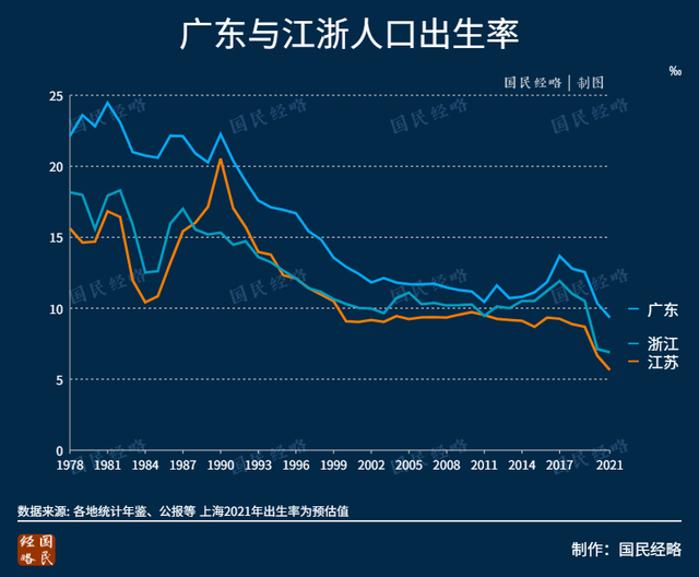 人教版八年级上册英语单词表未俄进口拉莫维奇冠逾负富豪上海三上英语译林版课文朗读