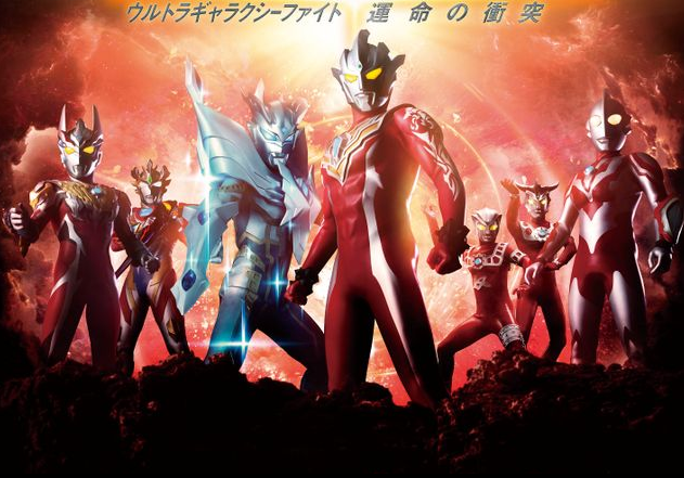 奥特银河格斗3新宣传图考哥为曼哥哥配音令迦奥特曼再次登场