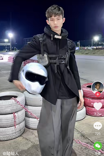 陆仙人发布赛车新动态,"农村小伙"变身国际超模,金子