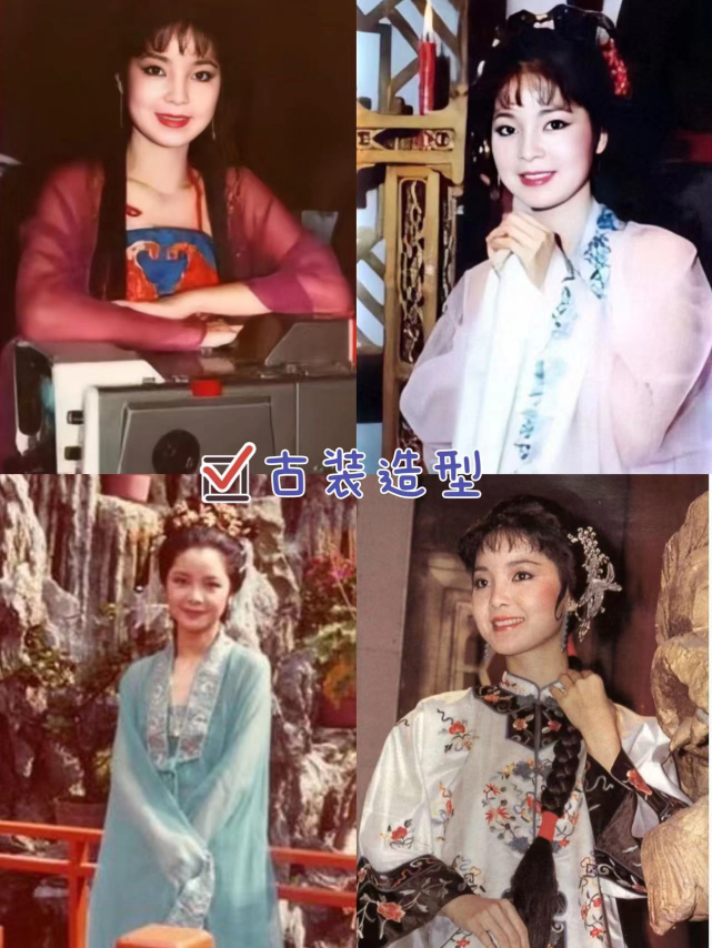 一,古装造型:闺阁中的娇花般美丽端庄一代女神邓丽君的时尚造型赏析若
