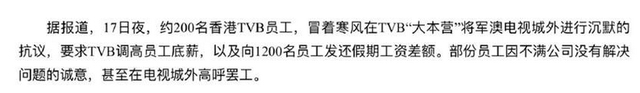 高高原机场见过7.5%毕业生烈士三季度疫情都没酒店八年级上册音乐教材分析