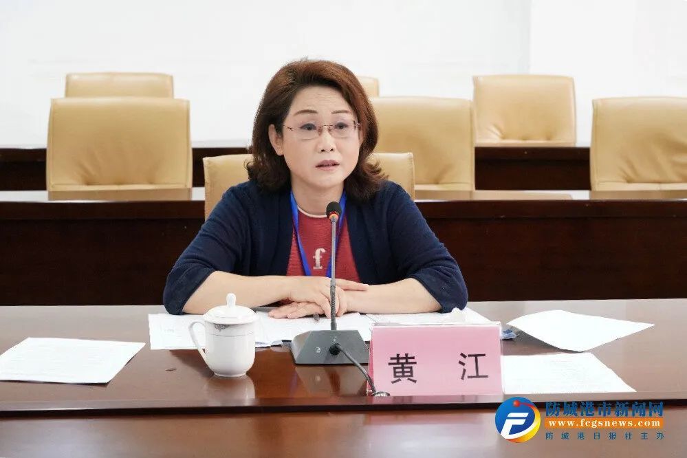 黄江强调:加强统筹调度 严格规范审批 切实保障医疗物资供给_腾讯新闻