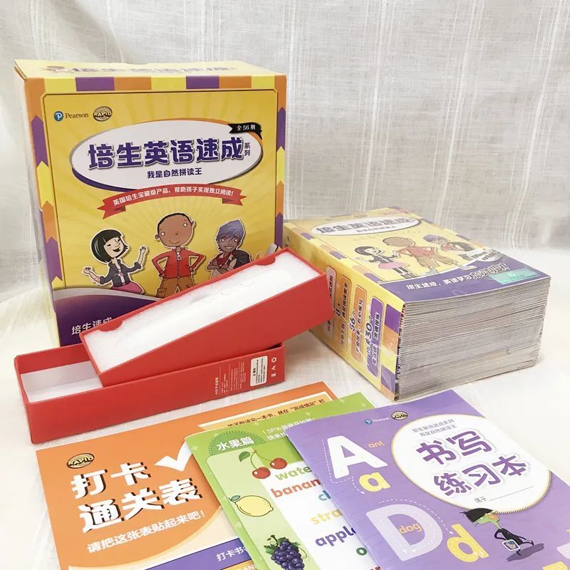 培生英语新出品 让4岁以上孩子成为 自然拼读王 还送点读笔 腾讯新闻