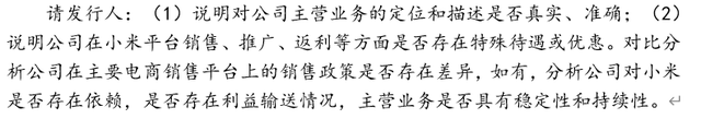 卖不动的春装，服装人迎来了最冷春季英语作业家长评语简短